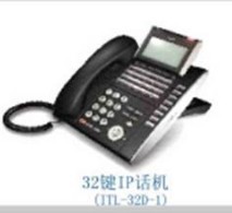 DT700IP專用電話機